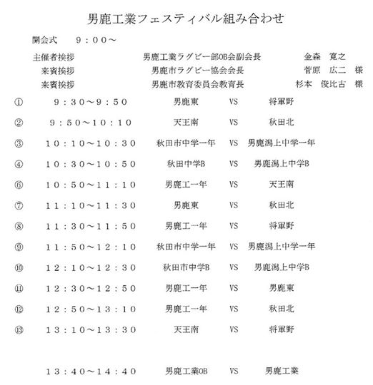 f:id:akita319:20140708211349j:image f:id:akita319:20140708211349j:image