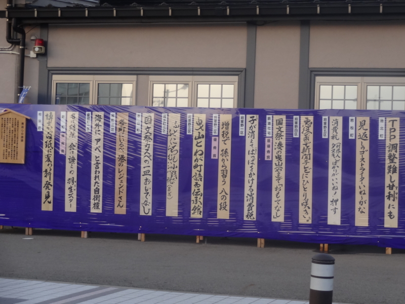 f:id:akita319:20140719070141j:image