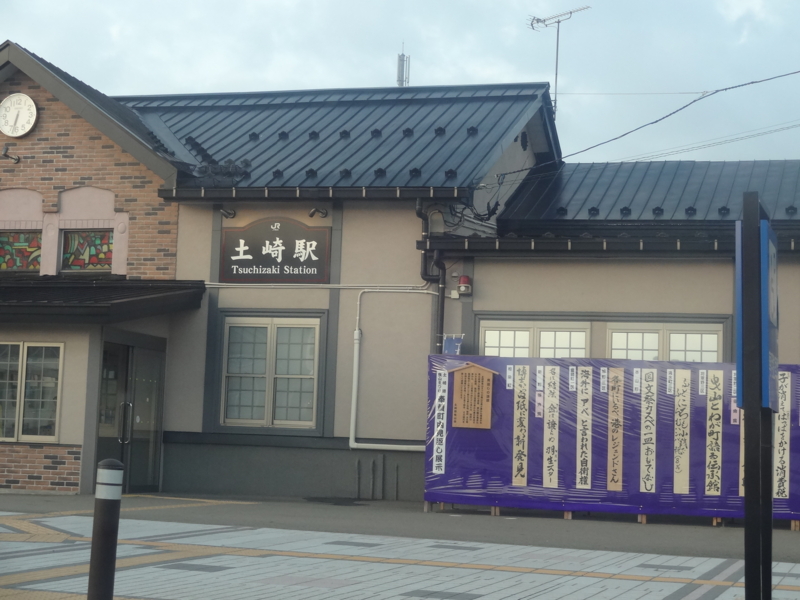 f:id:akita319:20140719070149j:image