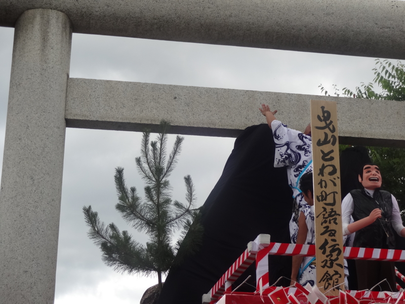 f:id:akita319:20140721044746j:image f:id:akita319:20140721044746j:image
