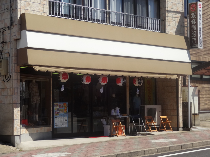 f:id:akita319:20140721044850j:image f:id:akita319:20140721044850j:image