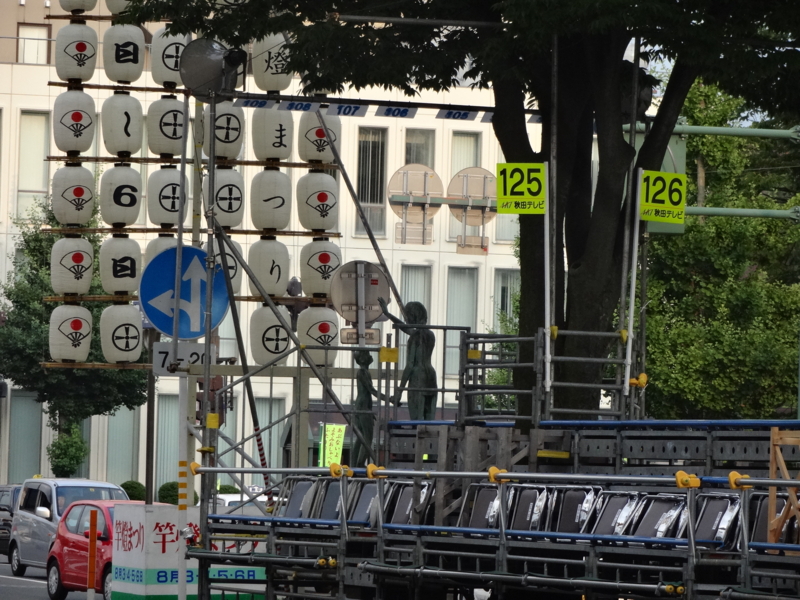 f:id:akita319:20140802082953j:image f:id:akita319:20140802082953j:image