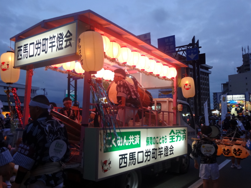 f:id:akita319:20140802084812j:image f:id:akita319:20140802084812j:image