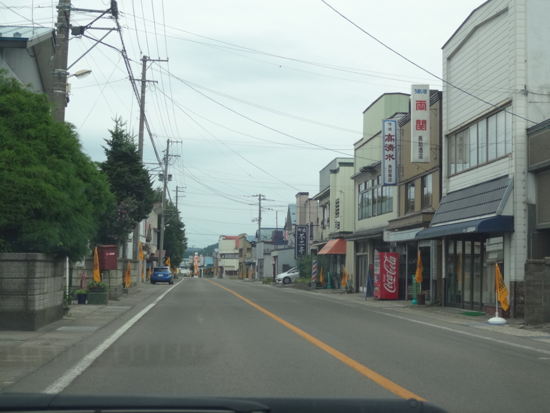 f:id:akita319:20140904190647j:image