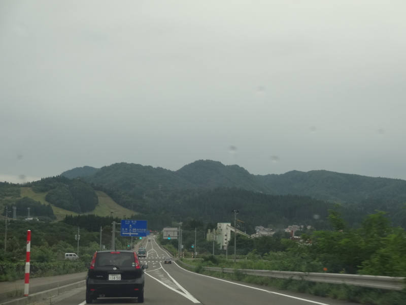 f:id:akita319:20140904190830j:image