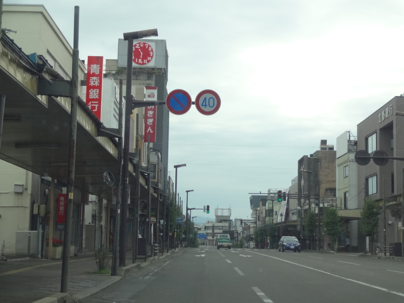 f:id:akita319:20140904190902j:image