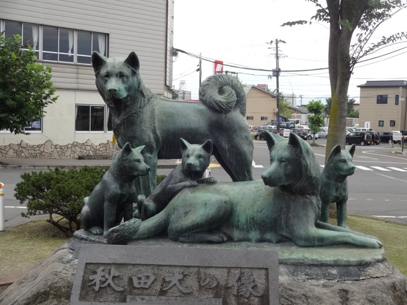 f:id:akita319:20140904190915j:image
