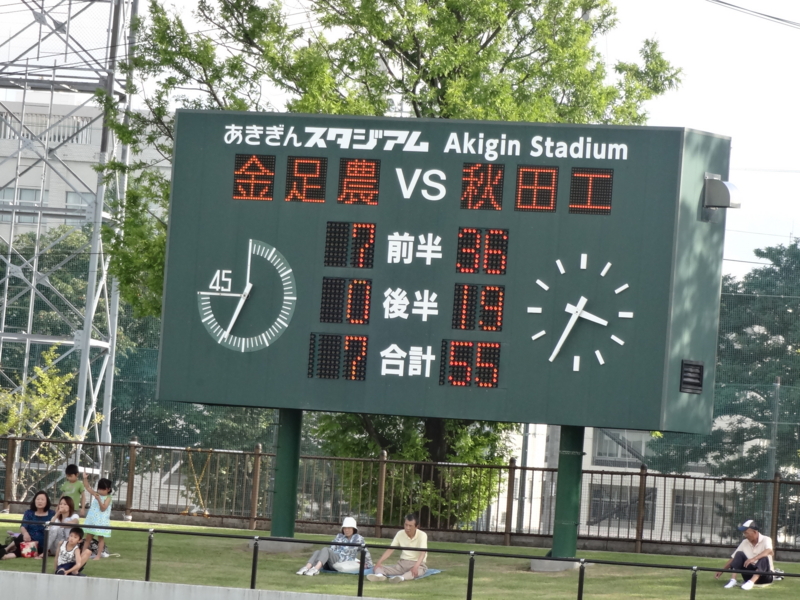 f:id:akita319:20140907040127j:image