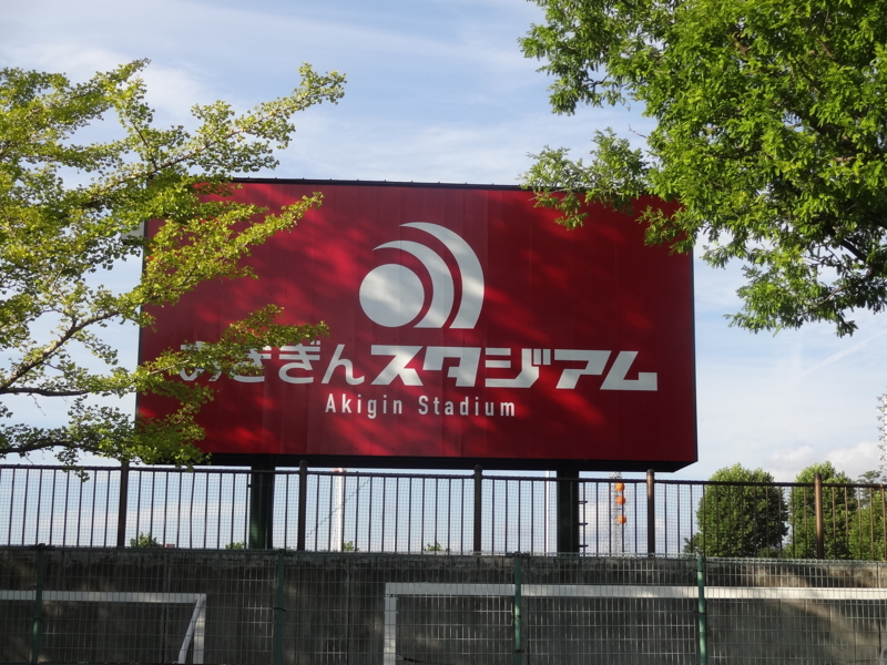 f:id:akita319:20140907040223j:image