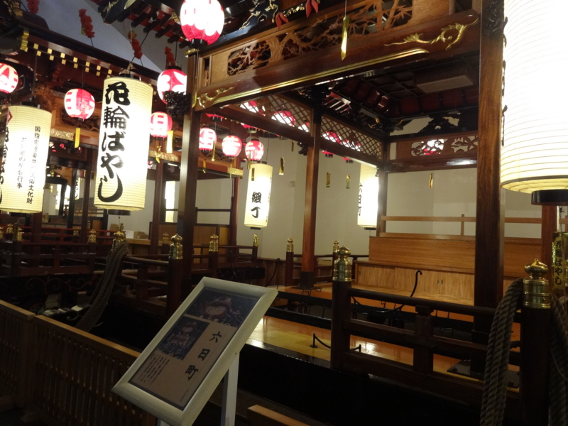 f:id:akita319:20140908190922j:image