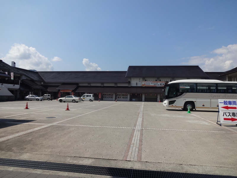 f:id:akita319:20140908190944j:image