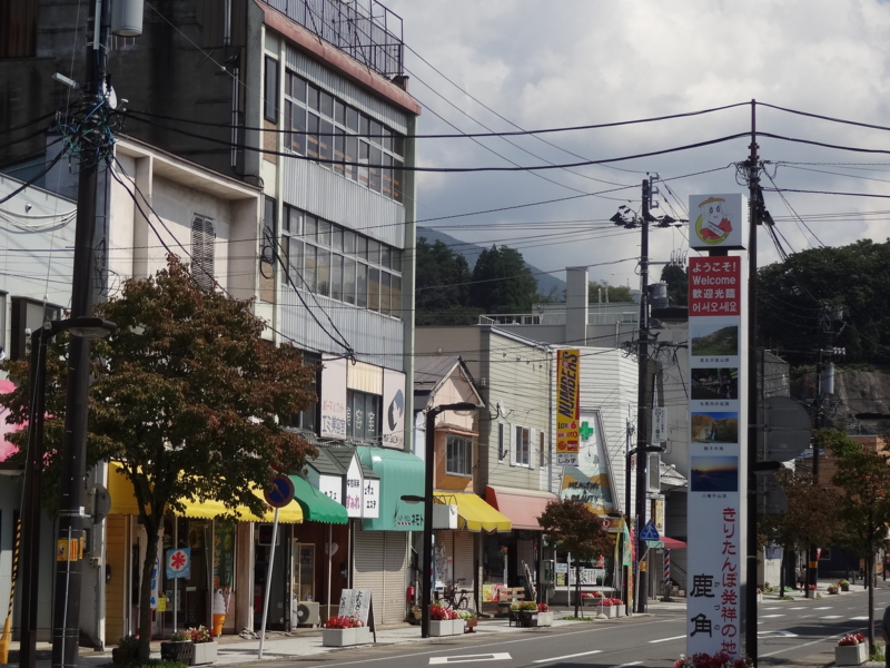 f:id:akita319:20140908191011j:image