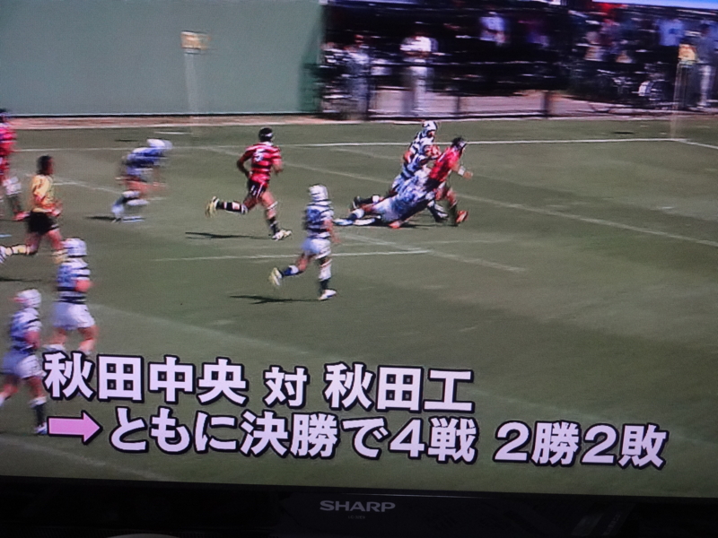 f:id:akita319:20140910185303j:image f:id:akita319:20140910185303j:image
