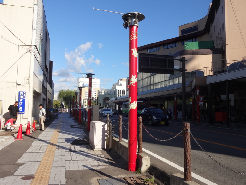 f:id:akita319:20140921073832j:image
