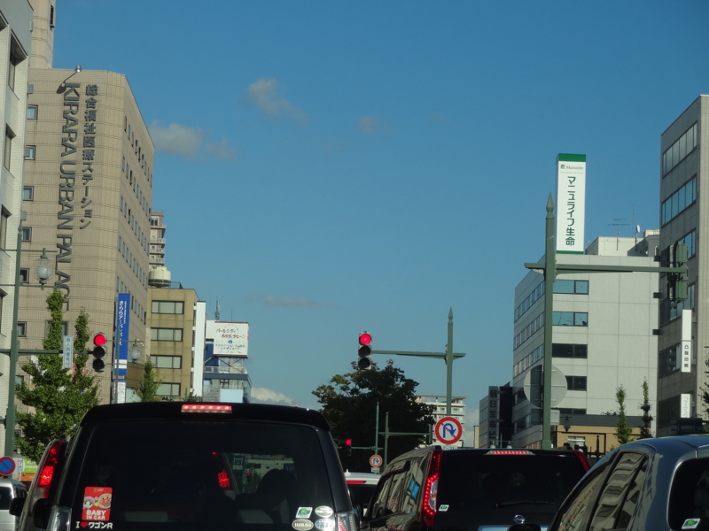 f:id:akita319:20140921073913j:image
