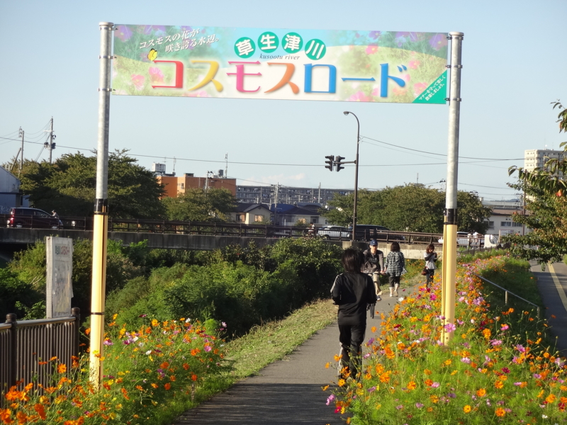 f:id:akita319:20140921074120j:image