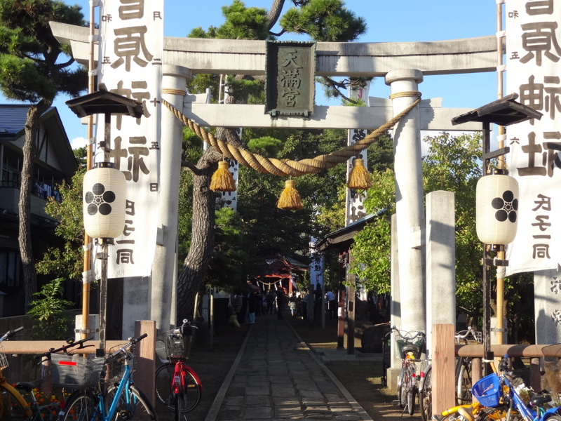 f:id:akita319:20140921074129j:image