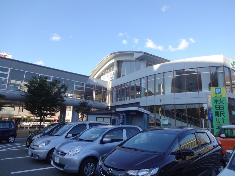 f:id:akita319:20140921074139j:image