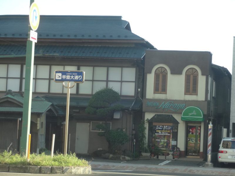 f:id:akita319:20140921074156j:image