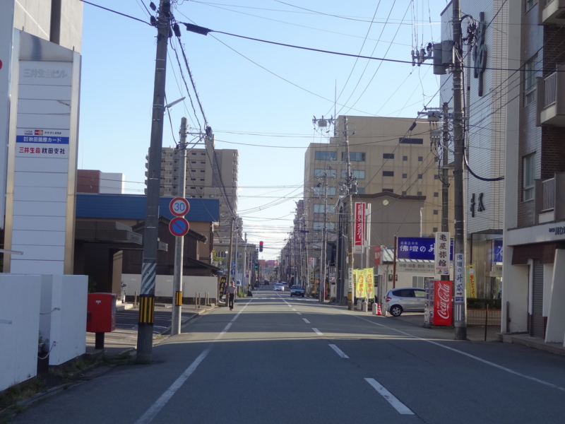 f:id:akita319:20140921082544j:image