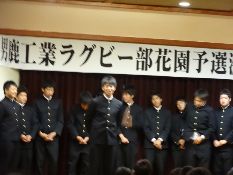 f:id:akita319:20140928080059j:image