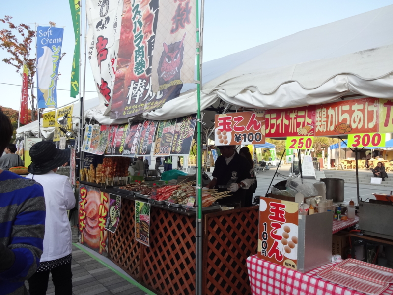 f:id:akita319:20141013085321j:image