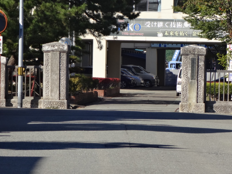 f:id:akita319:20141020204743j:image
