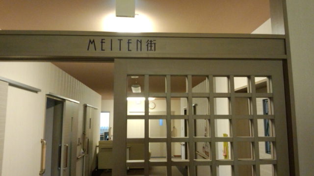 f:id:akita319:20141021194700j:image
