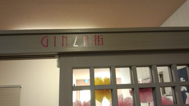 f:id:akita319:20141021194702j:image