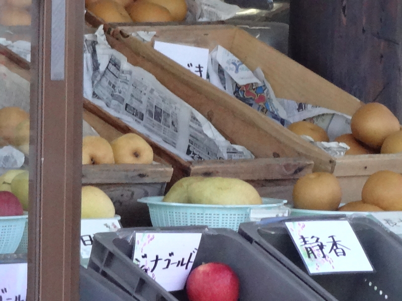 f:id:akita319:20141024075839j:image