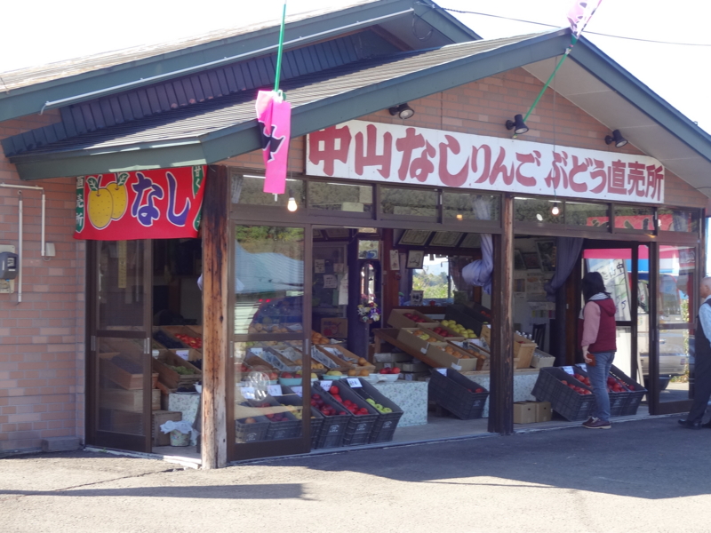 f:id:akita319:20141024075845j:image