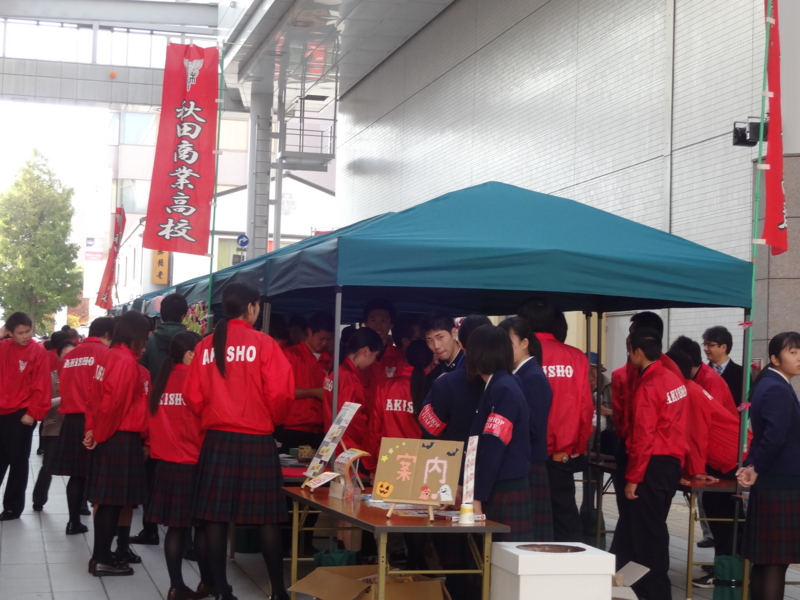 f:id:akita319:20141026073615j:image