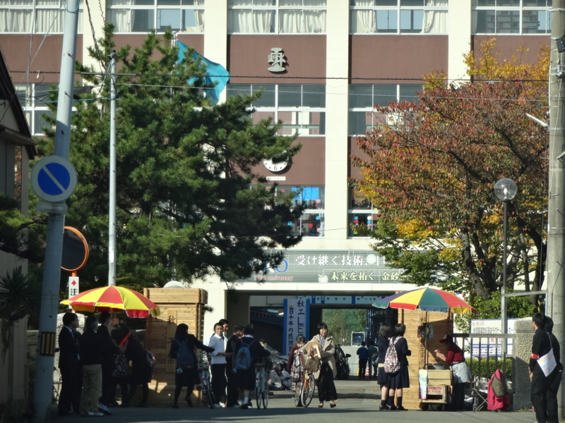f:id:akita319:20141026073624j:image
