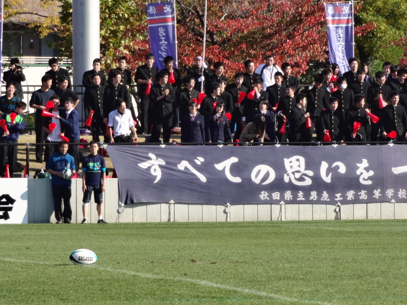 f:id:akita319:20141026171910j:image