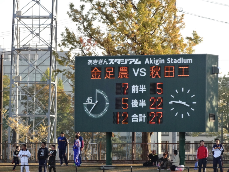 f:id:akita319:20141026172348j:image