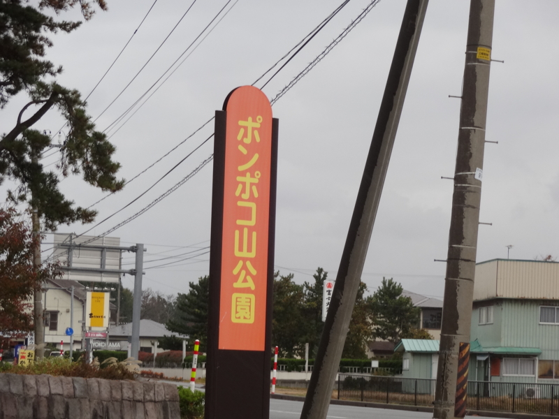 f:id:akita319:20141027185252j:image