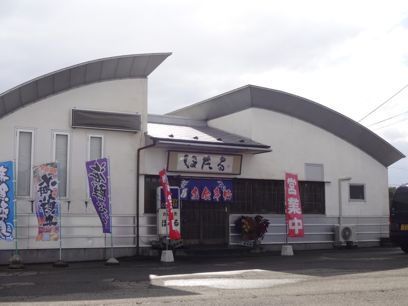 f:id:akita319:20141028180510j:image