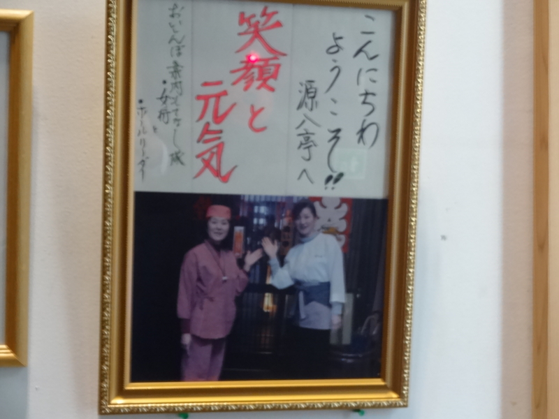 f:id:akita319:20141101063735j:image f:id:akita319:20141101063735j:image