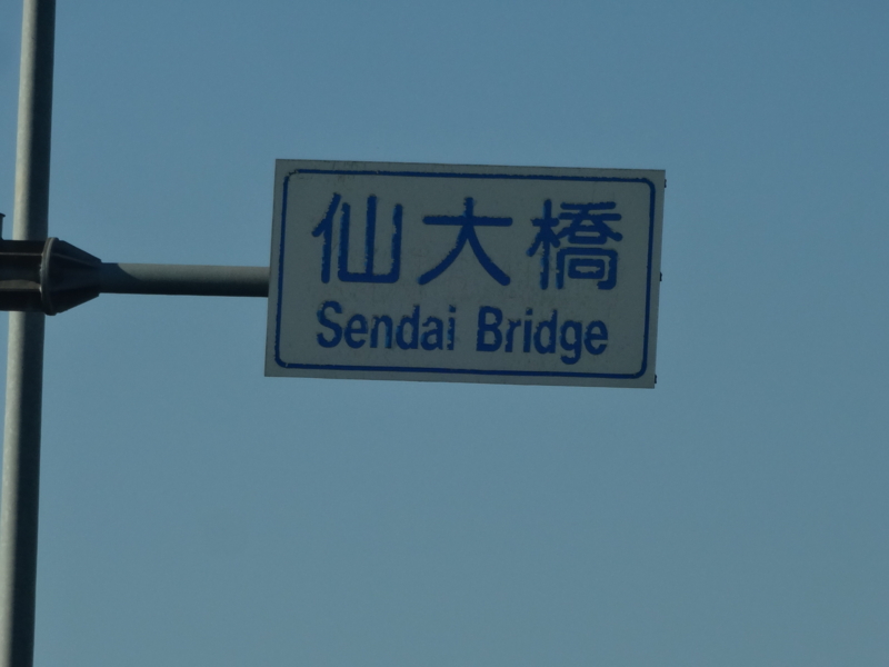 f:id:akita319:20141101065031j:image f:id:akita319:20141101065031j:image