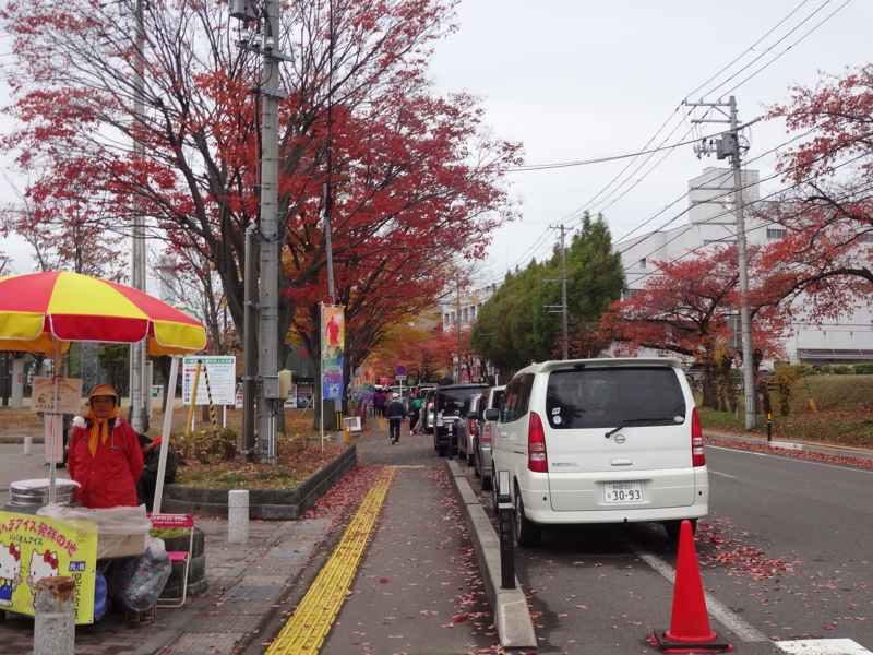 f:id:akita319:20141101212100j:image