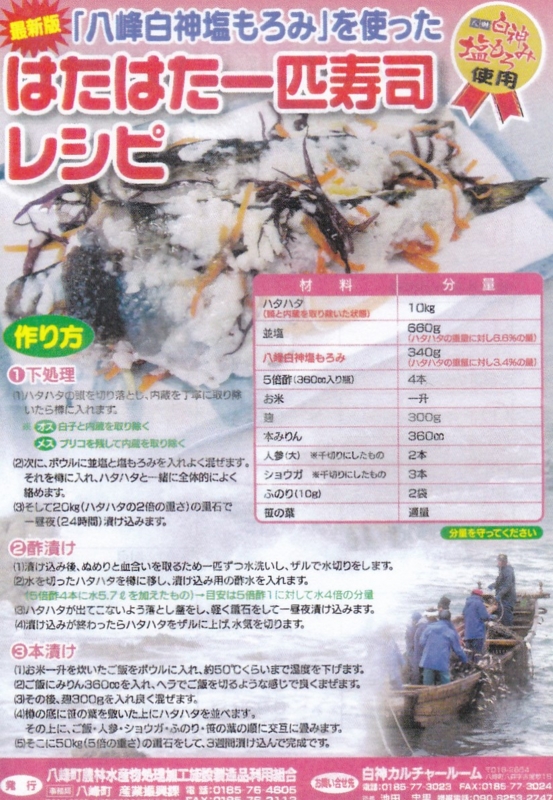 f:id:akita319:20141116183041j:image