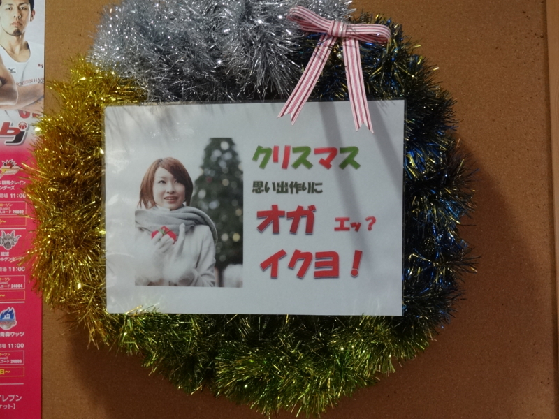 f:id:akita319:20141119185118j:image