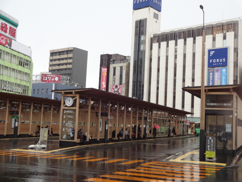f:id:akita319:20141201061456j:image