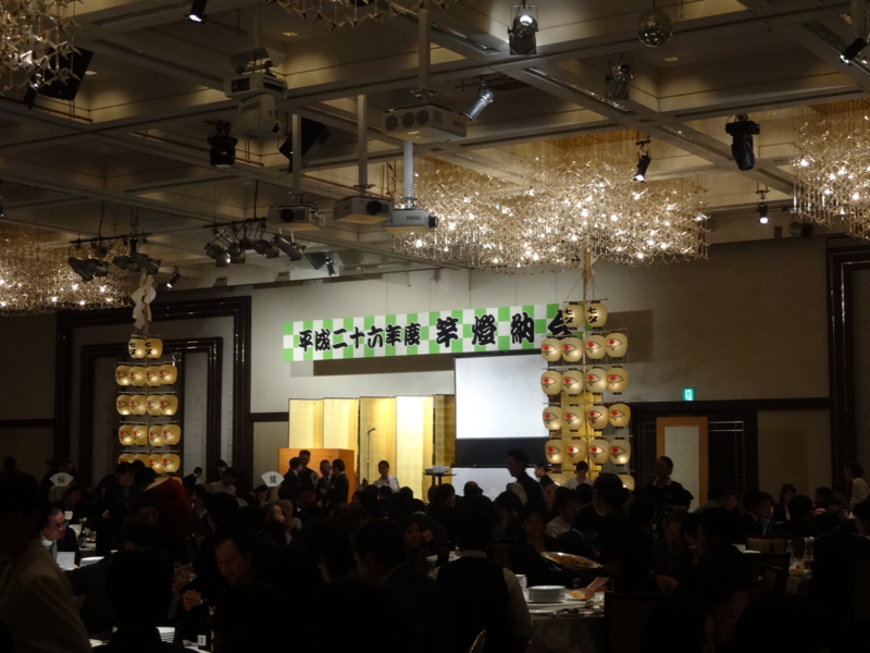 f:id:akita319:20141209064316j:image