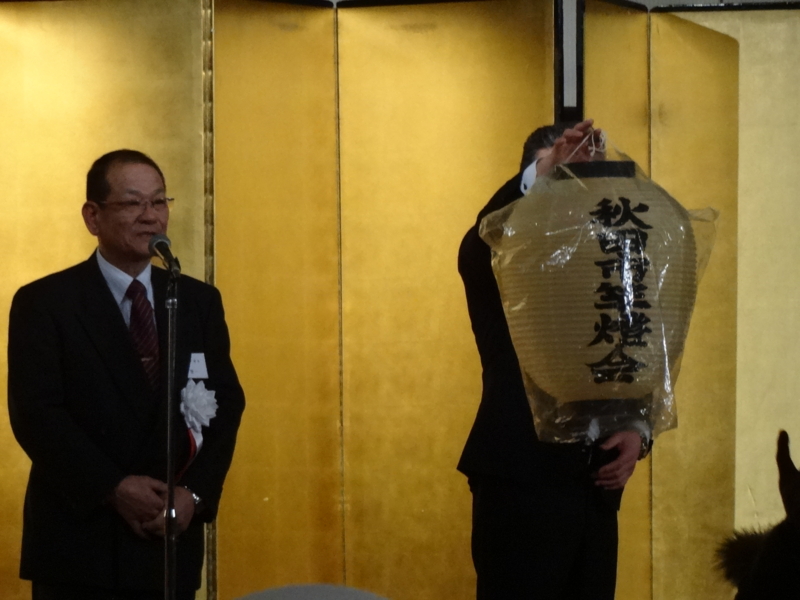 f:id:akita319:20141209064330j:image