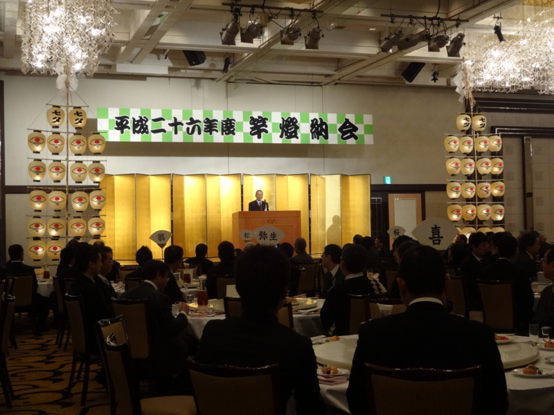 f:id:akita319:20141209064343j:image