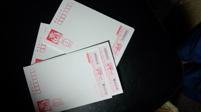 f:id:akita319:20141223095343j:image