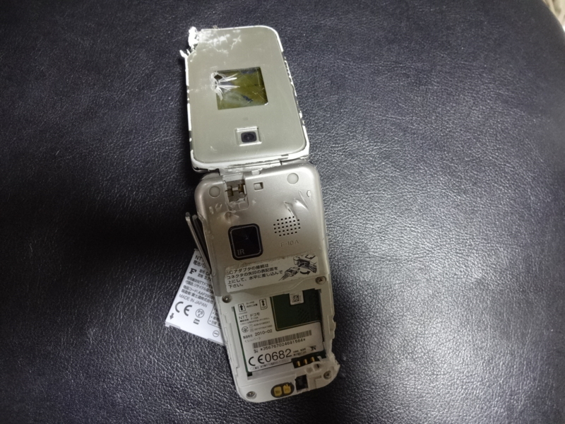 f:id:akita319:20141231111828j:image