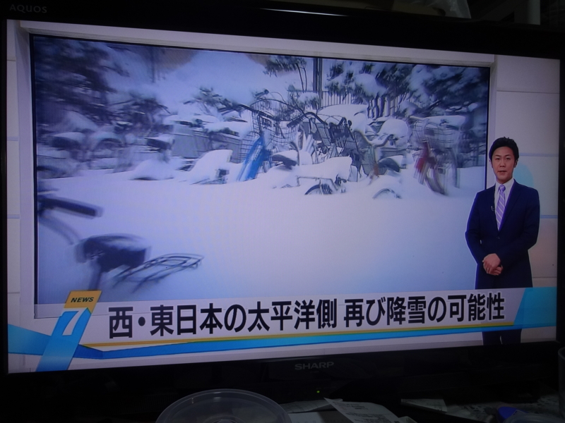 f:id:akita319:20141231114717j:image