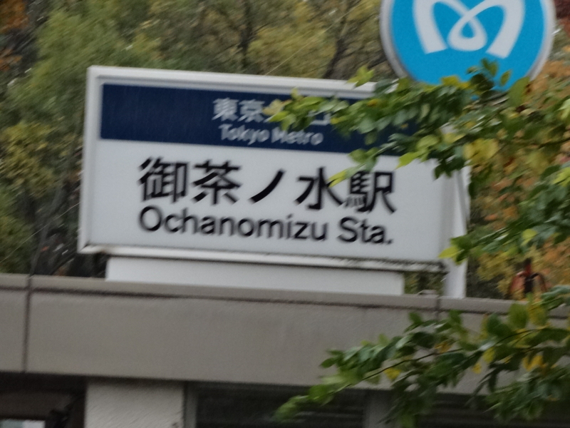 f:id:akita319:20141231124729j:image